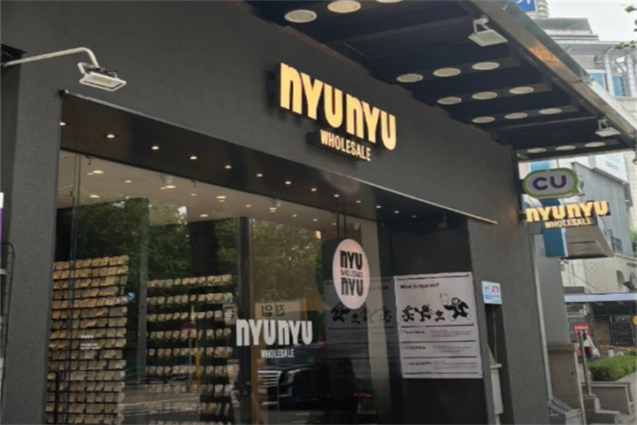 뉴뉴 동대문점1