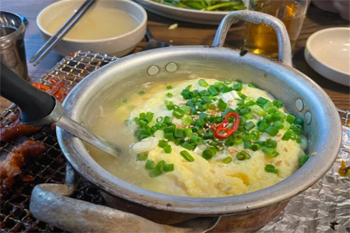 애리꼼닭발4