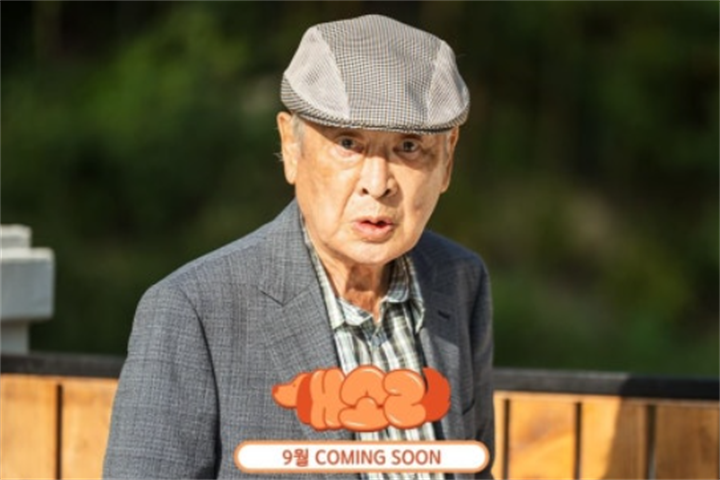 狗叫声1