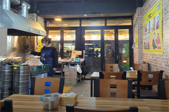 店铺2