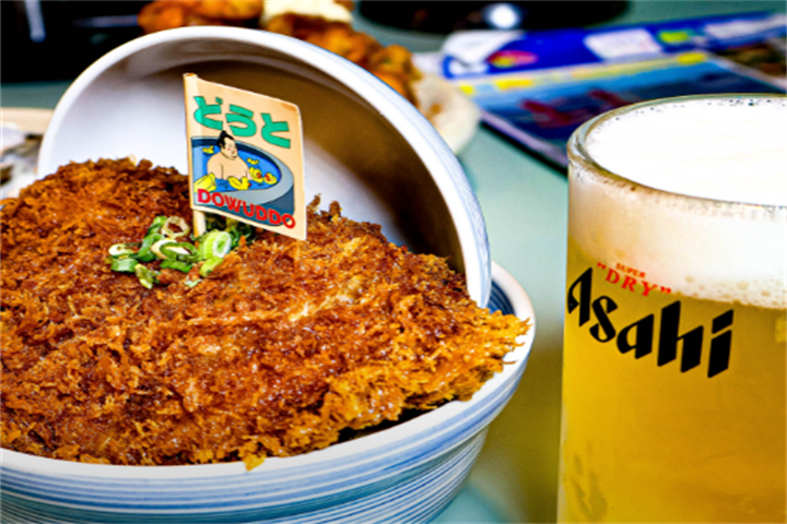 饭2 饭2