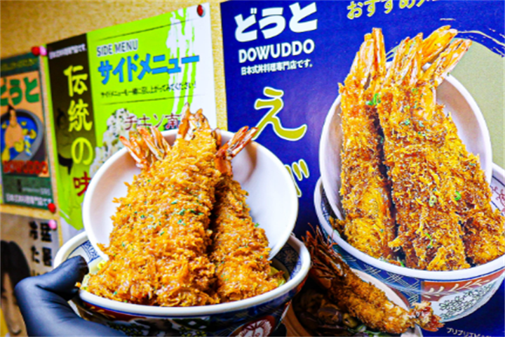 首尔乙支路一人食的天花板日式料理店