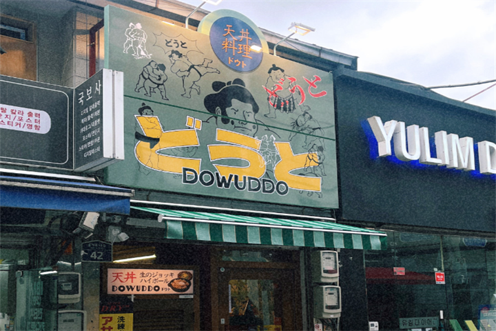 封面 封面
