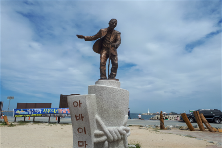 阿爸村6 阿爸村6