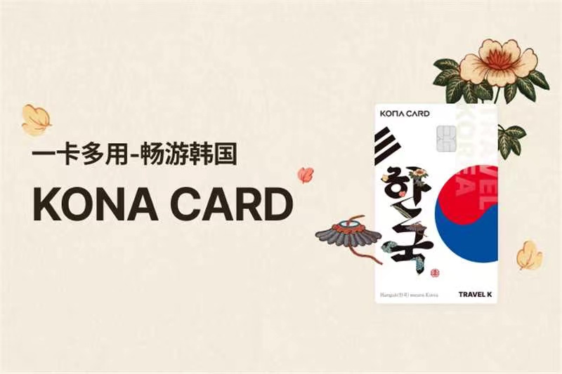 头图