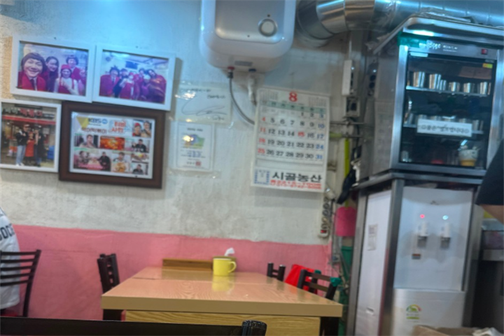 악어떡볶이封面4 악어떡볶이封面4