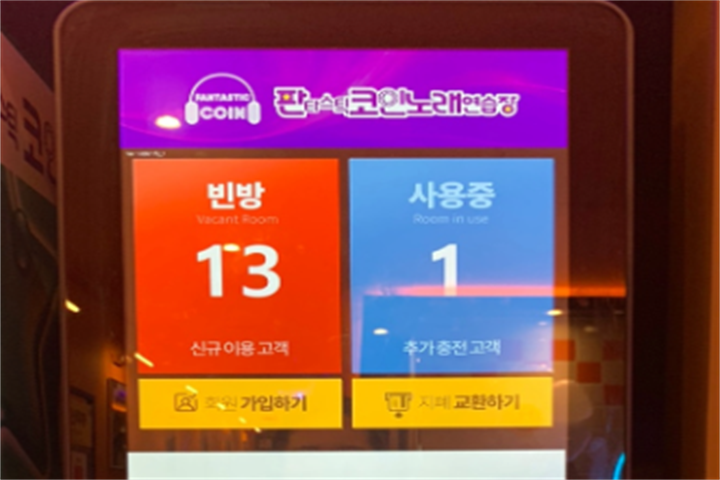 支付3 支付3