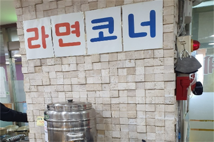 서울한식뷔페7 서울한식뷔페7