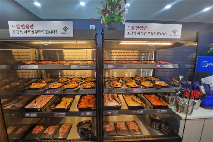 명륜진사갈비 종로관철점3 명륜진사갈비 종로관철점3