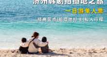 缩略图1
