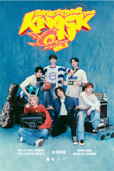 BOYNEXTDOOR