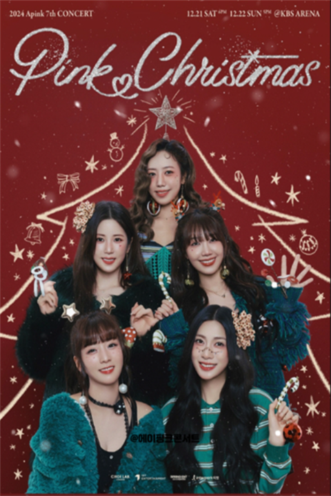 APINK