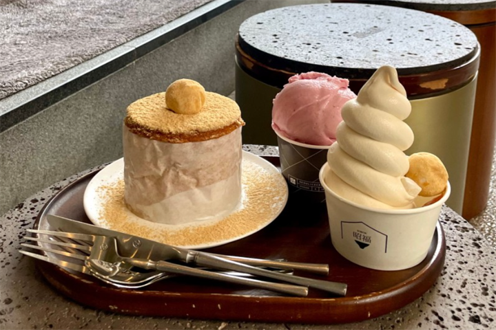 서울커피 익선점12