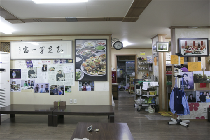 진미식당2 진미식당2