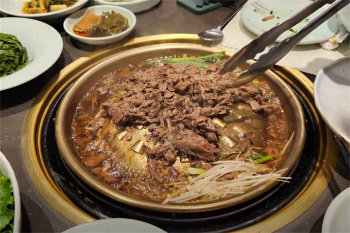 삼원가든9 삼원가든9