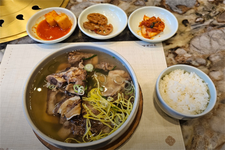 삼원가든7 삼원가든7