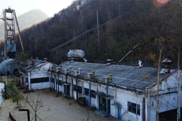 三炭艺术矿场1 三炭艺术矿场1