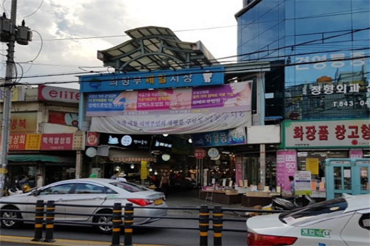 议政府第一市场1 议政府第一市场1