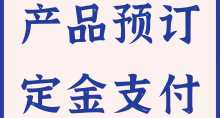 缩略图1