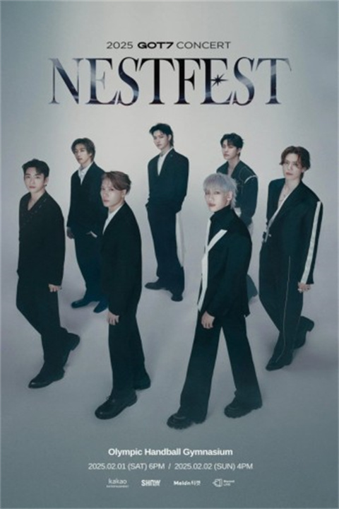 got7 got7