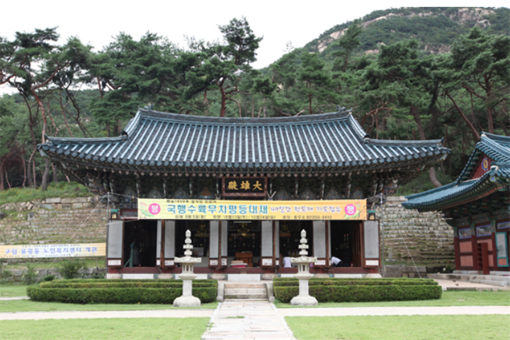 津宽寺3 津宽寺3