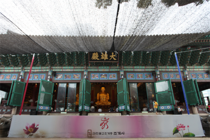 曹溪寺2 曹溪寺2