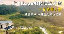 缩略图1