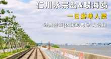 缩略图1