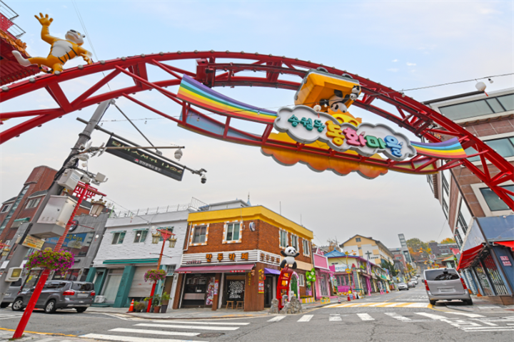 童话村1