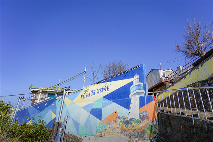 田谷墙路3 田谷墙路3