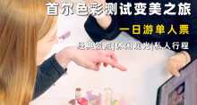 缩略图1
