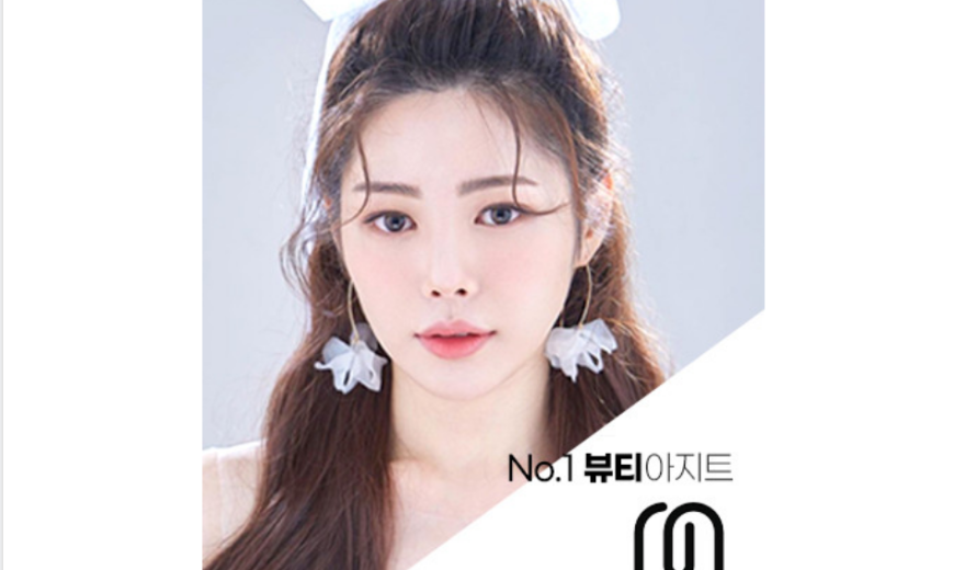 首尔色彩测试变美路线一日游