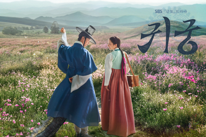 2025年4月韩国即将播出的韩剧