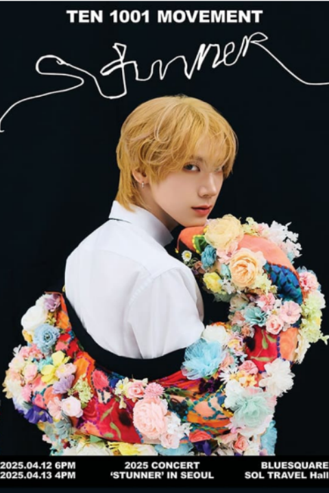 NCT TEN