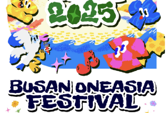 釜山必打卡景点&BOF演唱会一日游 