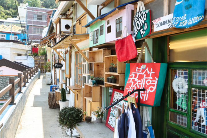文化村2 文化村2