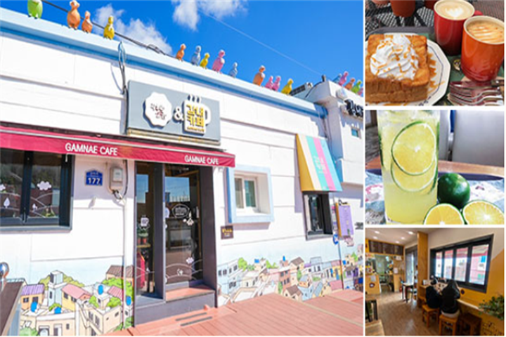 咖啡店 咖啡店