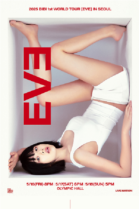 BIBI BIBI