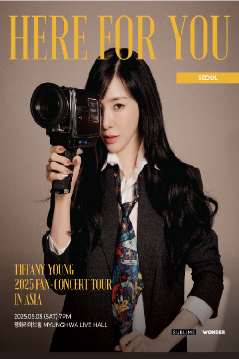 TIFFANY TIFFANY