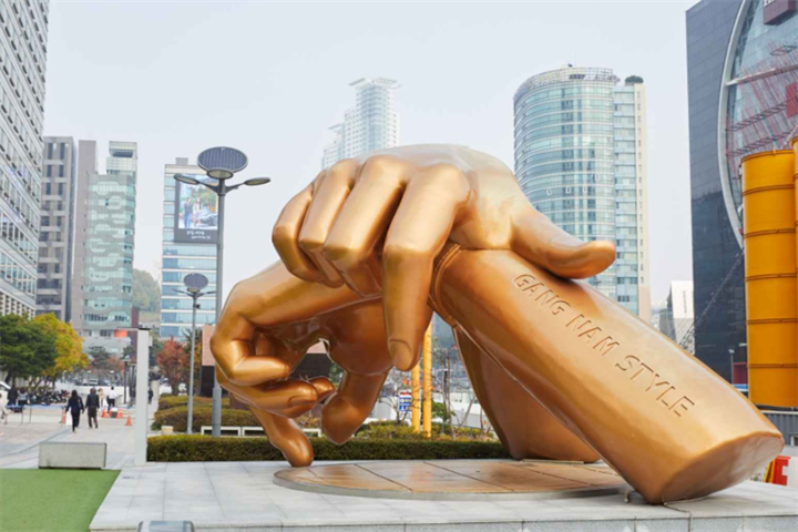 COEX1