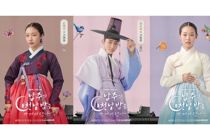 韩国6月份即将播放的韩剧