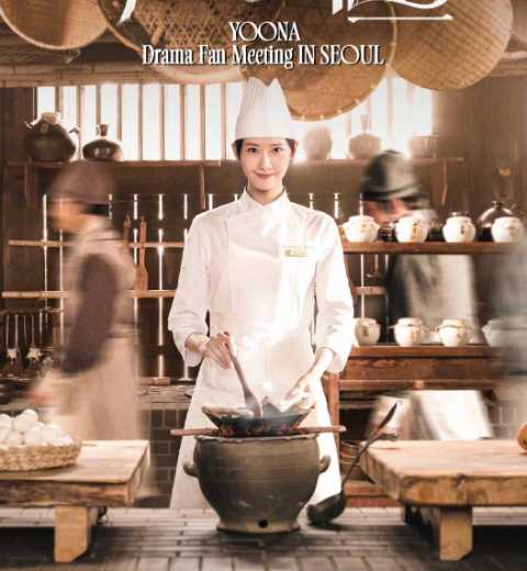 韩国12月份下半月演唱会合集