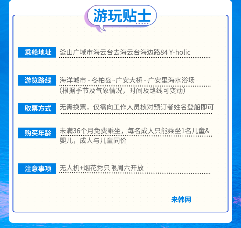 特色客栈 (2)