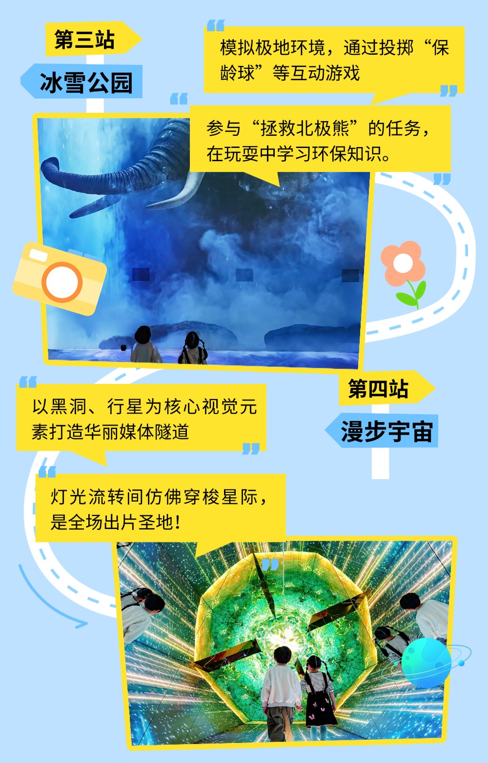 稿定设计-4