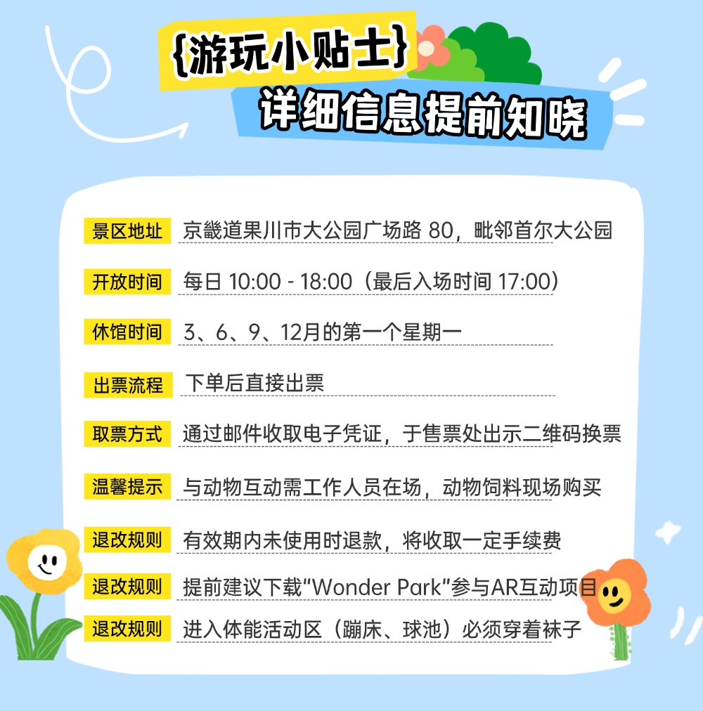 稿定设计-6