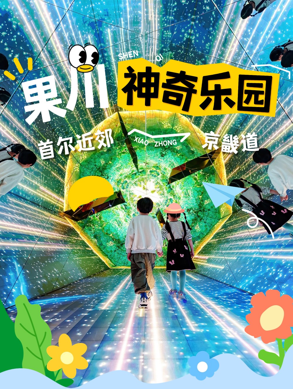稿定设计-1