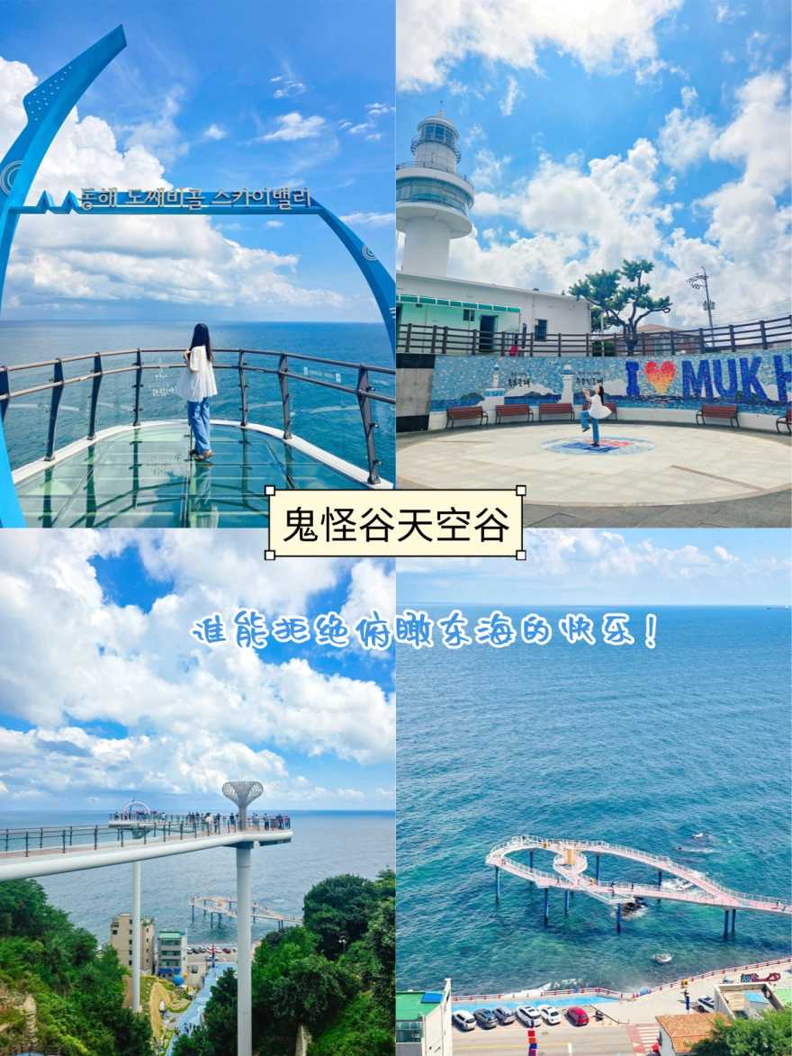 稿定设计-4 稿定设计-4