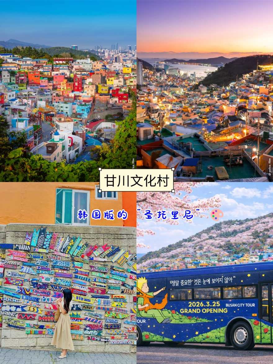 稿定设计-4 稿定设计-4