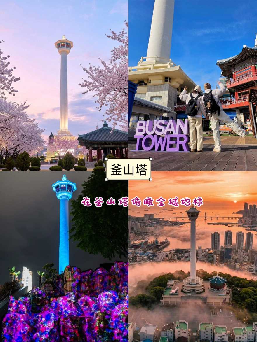 稿定设计-5 稿定设计-5