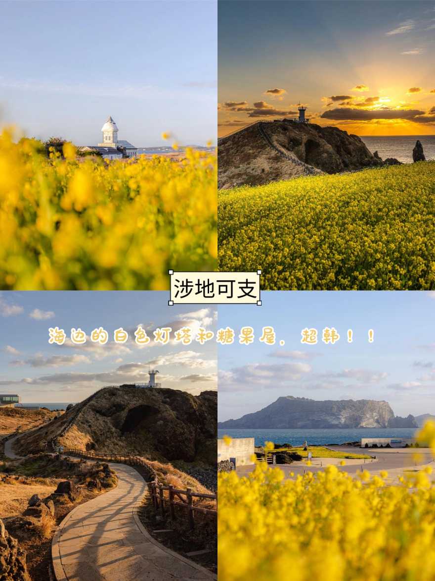 稿定设计-3 稿定设计-3